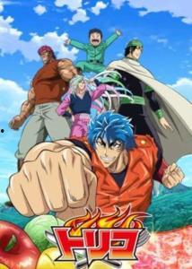 美食猎人漫画在线观看,探寻世界美食的奇幻之旅  第2张