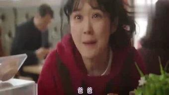 催眠爆料徐老师视频播放,一场引人入胜的心灵之旅  第2张