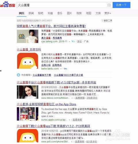 今日外网爆料新闻直播,今日热点新闻回顾  第3张