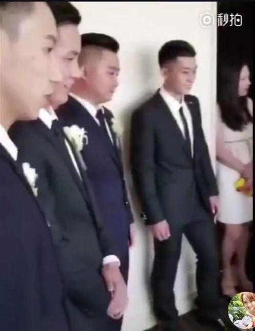 伴郎婚礼爆料视频,现场笑料连连，揭秘婚礼幕后趣事  第2张