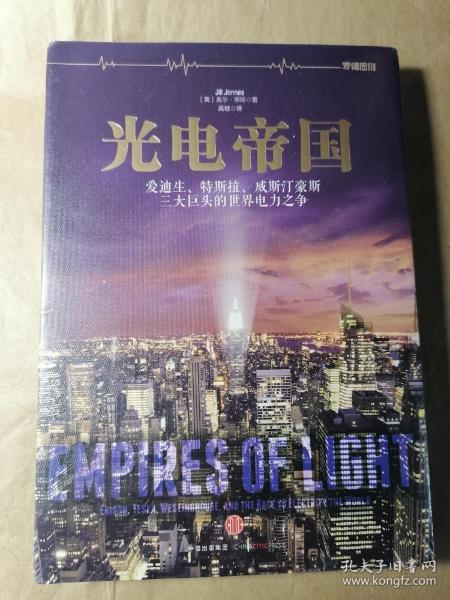 百兽瓶子爆料视频大全最新,揭秘动物界的神秘故事  第2张